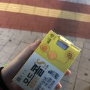 아이사랑태평양약국 이미지