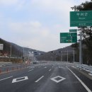 국도40호선 이미지