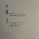 제이디스페이스 이미지