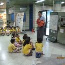 한가람유치원 이미지