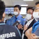 대산항해상교통관제센터 이미지