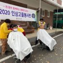양지2리 이미지