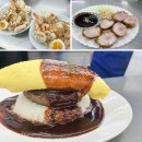 고구마학원