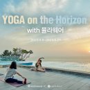 뮬라 - 동구 팔공로49길 16 | 뮬라