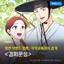 제이지비퍼블릭