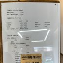 유다키친 이미지