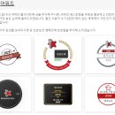 동궁순대 이미지