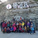 읍구선착장 이미지