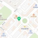 손원택한의원 네이버블로그