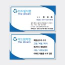 더드림자원 이미지