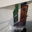 동회천 이미지