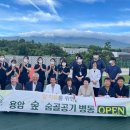제주선한병원 이미지