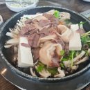 초초 | [하남 맛집] 만두집 - 만두전골이 만원! 하남 전설의 초초초가성비 맛집 내돈내산 후기