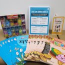 거창군치매안심센터 이미지