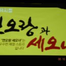 국악회관 공연장 이미지