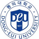 동의대부속 한방병원 이미지