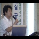 "험한 세상의 다리가 되어 & 물방울 넥타이" 한석주 노래교실 이미지