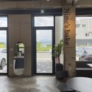 [울산] 울산 북구 호계동 신상베이커리카페 Nine&#39;s Bake 나인즈베이크