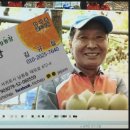 김규철농장 이미지