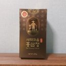 자연을 담은 건강에너지 새벽마을 홍삼 농축액
