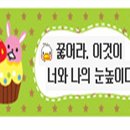 궁전노래사랑 이미지
