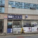 상무도어락열쇠