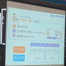 지에스25 무등산자이 이미지