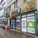 사천 휴대폰 성지 중고폰 싼 곳 옆커폰 사천점