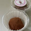 우아앙 | 김포두쫀쿠 우아앙 솔직후기｜가격·보관방법·실물 총정리