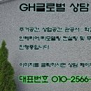 스테이 알오에이 이미지