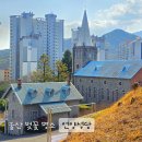 구교동1길 이미지