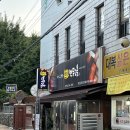 솔마루 작은도서관 | [10월 이모저모] I am 블태기에요 but next time 안 밀리도록 try할게요