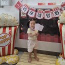 영화어린이집 | [민설일기] 어린이집 영화제 : 엄마까투리