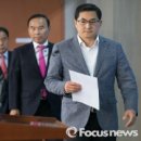 김무성 카카오 검색결과