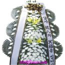 광교산악 이미지