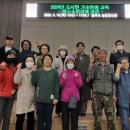 공주채소