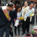 국립농산물품질관리원상주사무소 이미지