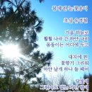 하얀나라깨끗한세상 이미지