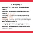 제이케이스톤 이미지