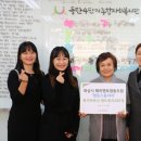 동탄퍼스트안과 이미지