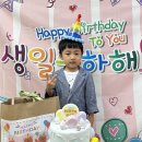 노건우의 생일을 축하합니다🎂🧸💜 이미지