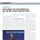무궁무진유통 이미지