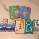 익산약국 | 익산 새로 생긴 초대형 메가약국 다녀온 후기