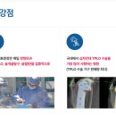 예은동물의료센터 이미지