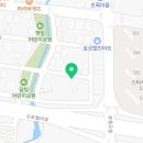 차차셀프세차&차차디테일링샵 네이버블로그