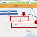 계양역 건너편 횡단보도 이미지