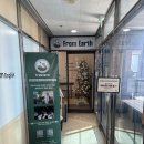 집에서∼영어로 놀자∼아기 영어 놀이 2(오감 체험 활동) | 용인 프럼어스 흙놀이 자연체험 클래스 위드맘 후기｜아기랑 실내 흙놀이 추천