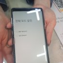 설탕텔레콤 이미지