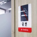 아크릴RJ