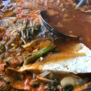 영주순흥민박 이미지